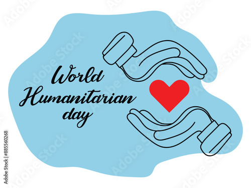world humanitarian day art illustration vector
