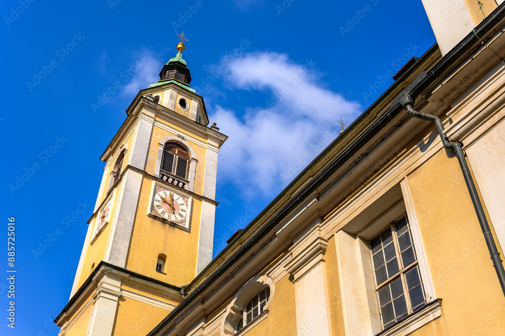 Saint Nicholas Cathedral of Ljubljana, Slovenia Saint Nicholas Cathedral of Ljubljana, Slovenia