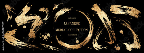 筆, 丸筆, フレーム, 金色, ベクター, 金箔, 年賀状, 筆書き, アイコン, 和柄, 和, 和風, 水彩, 円, セット, イラスト