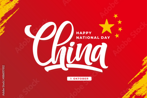 china lettering background vector design