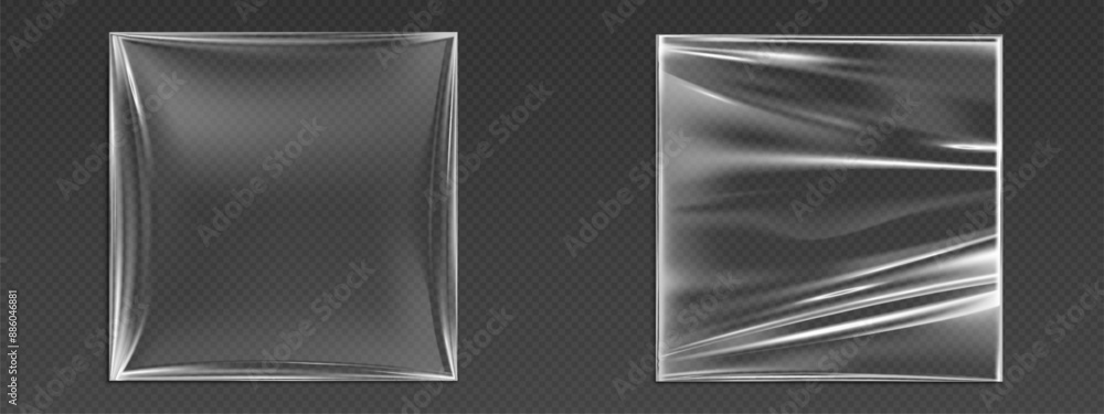 Vinyl or cd album cover. Old music record plastic overlay. Retro rough ...