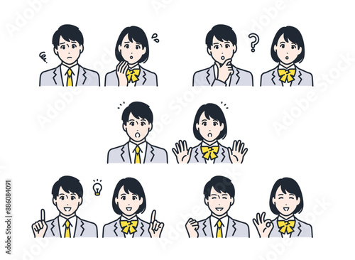 学生 中学生 高校生 アイコン 表情 セット 素材