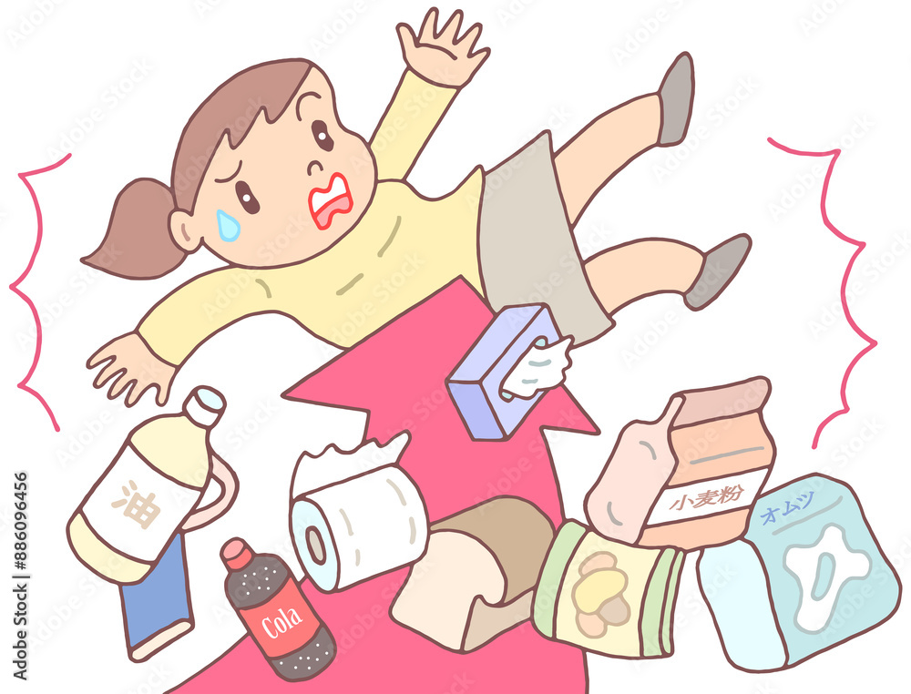 経済問題のイラスト - 物価高・値上げラッシュ・価格上昇・インフレーション 経済問題のイラスト - 物価高・値上げラッシュ・価格上昇・インフレーション