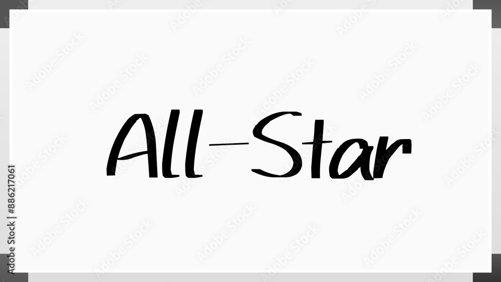 All-Star のホワイトボード風イラスト All-Star のホワイトボード風イラスト