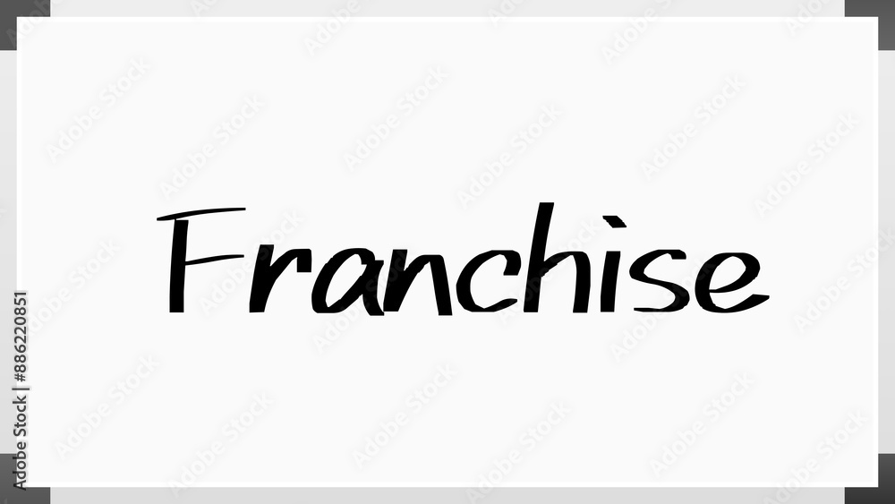 Franchise のホワイトボード風イラスト Franchise のホワイトボード風イラスト