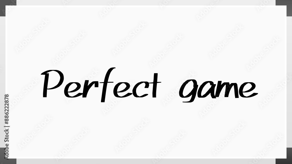 Perfect game のホワイトボード風イラスト Perfect game のホワイトボード風イラスト