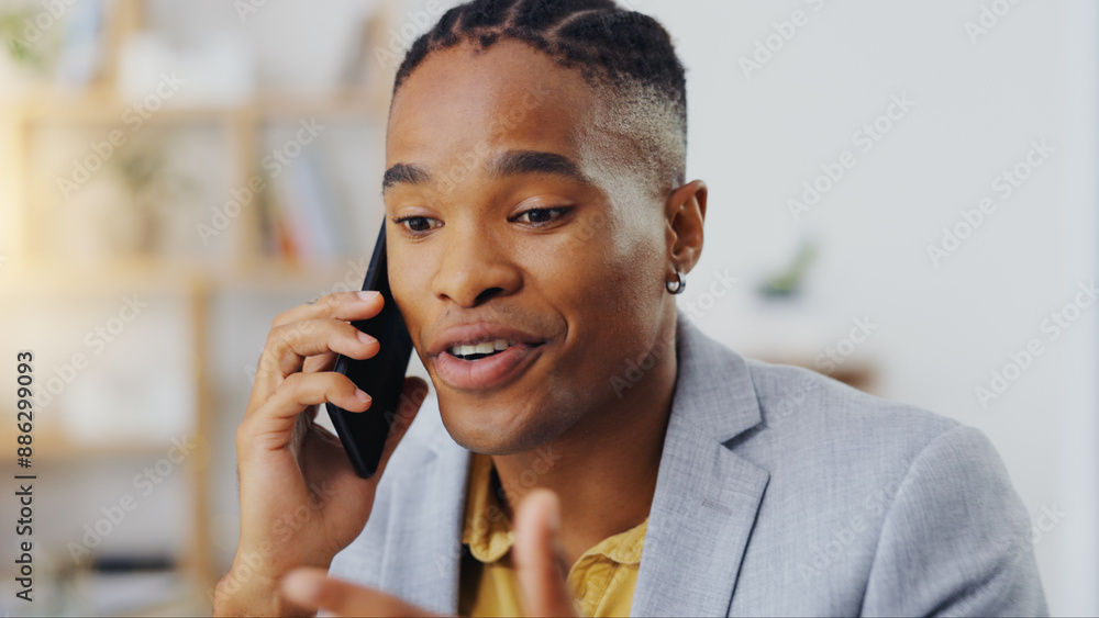 Phone call, business communication and black man talking, discussion or on b2b conversation with investment contact. Chat, office consulting and male consultant networking for startup company funding Phone call, business communication and black man talking, discussion or on b2b conversation with investment contact. Chat, office consulting and male consultant networking for startup company funding