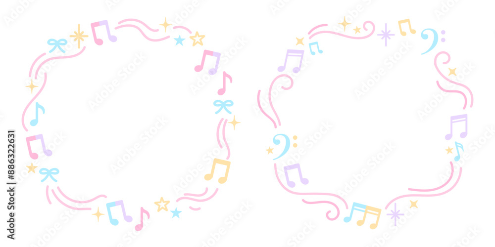 Aesthetic Musical Notes Circle Frame Aesthetic Musical Notes Circle Frame