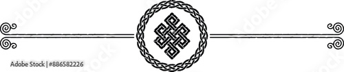 Double Line and Celtic Braid Pattern Ring Header - Infinity Knot