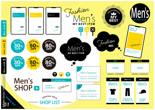 メンズファッションのフレーム見出しあしらいセット04