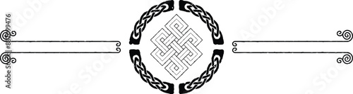 Two Lines Celtic Header - Grunge Ring and Hollow Knot