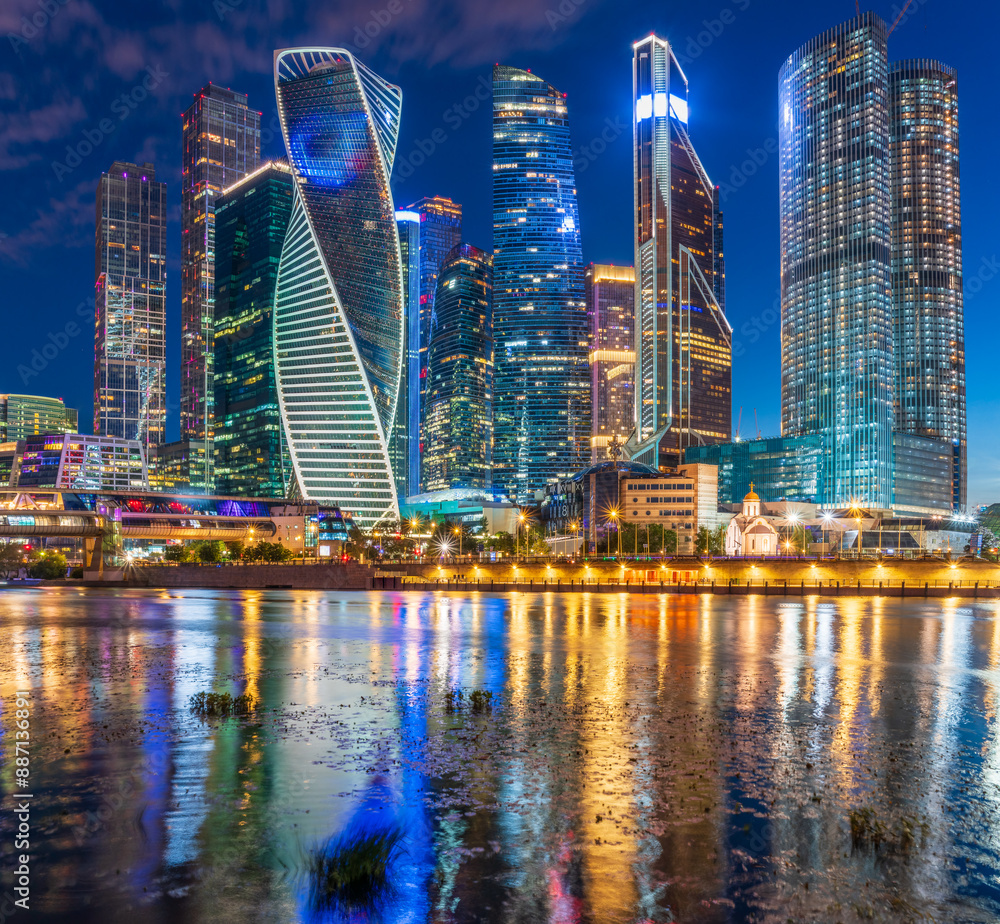 Obraz premium Moscow city at summer night. Modern skyscrapers in Moscow-city downtown. Moscow, Russia