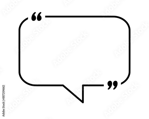 Quote text box in the shape of a speech bubble with quotation marks isolated on a transparent background