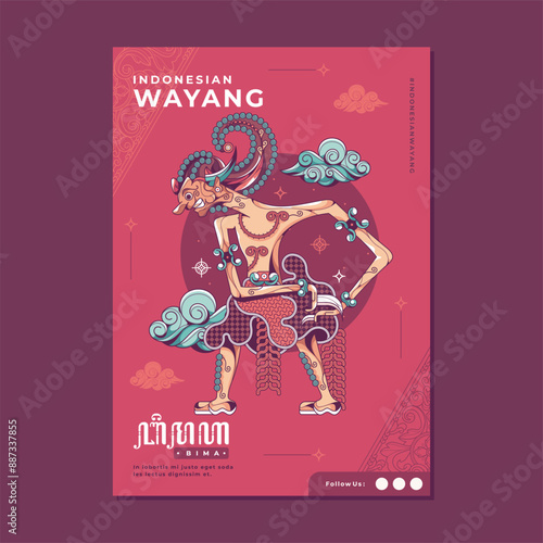 indonesian trditional wayang bima poster template photo