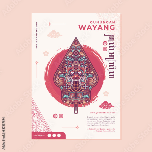 indonesian trditional gunungan wayang poster template photo