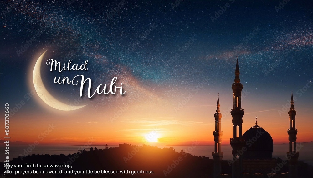 Happy Birthday Of Prophet Muhammad Milad Un Nabi Mubarak Means Happy