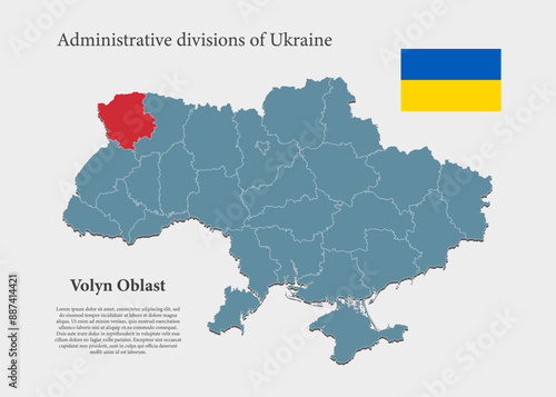 Vector map Ukraine - Volyn oblast
