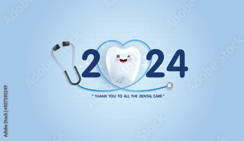 2024 with tooth happy new year logo trend design. tooth healthy sparkling white. can be used in children dentist clinic. medical health and dentistry concept. vector design.