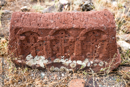 Khachkar, near the Church of St. Stepanos on the island of Kos, Armenia 7th century.
 photo