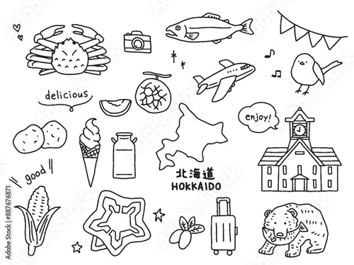 北海道の手描きイラストセット