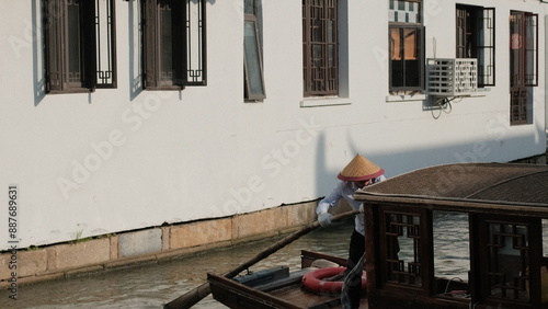 China, Jiangnan Water Town, Wuwen Boat