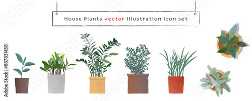 観葉植物のシンプルなイラスト、アイコンセット　ベクター　白バック　背景無し　ハウスプラント