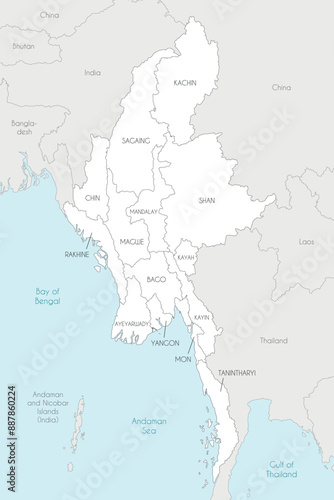 Vector map of Myanmar with regions, states and administrative divisions, and neighbouring countries and territories. Editable and clearly labeled layers.
