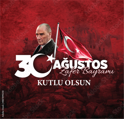 30 Ağustos Zafer Bayramı Kutlu Olsun.