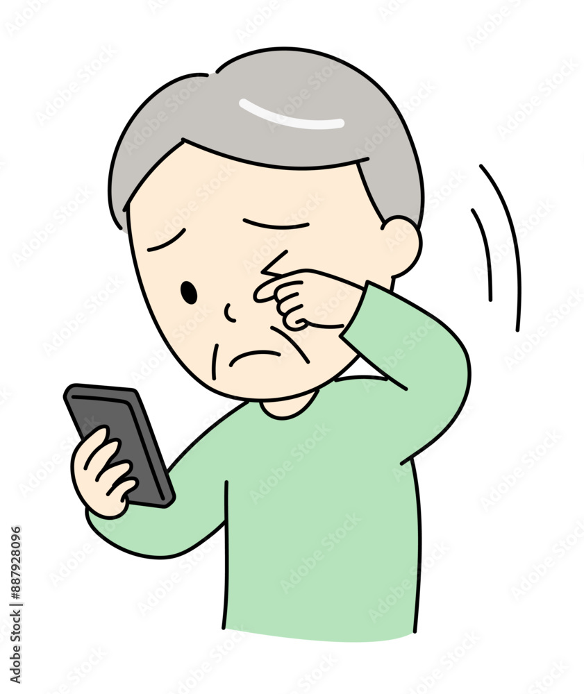 老眼でスマホの画面が見えないおじいさん 老眼でスマホの画面が見えないおじいさん