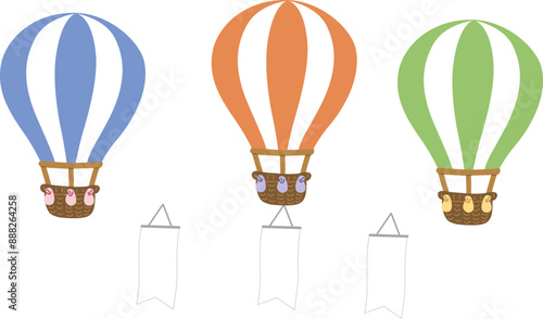 열기구와 열기구에 매달린 플랜카드