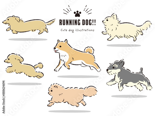 走る犬たちの手描きイラストセット