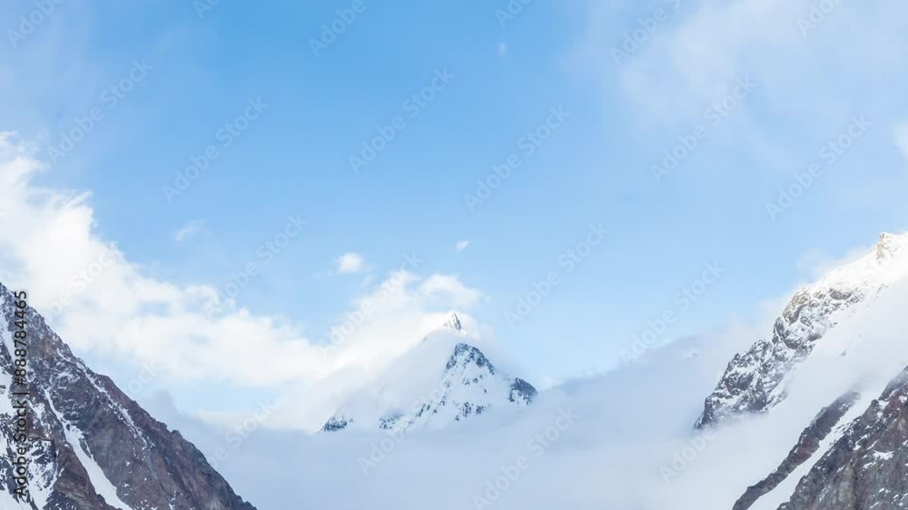 K2 mountain peak, second highest mountain in the world, K2 trek, Pakistan, Asia K2 mountain peak, second highest mountain in the world, K2 trek, Pakistan, Asia