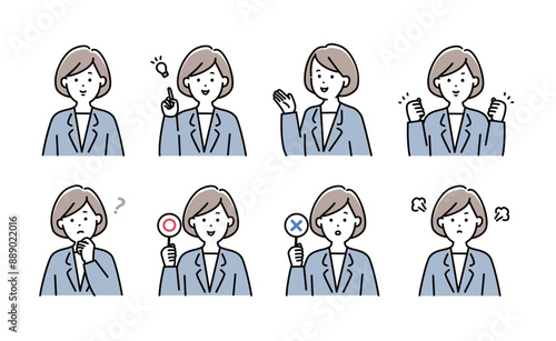 女性会社員の表情イラストセット