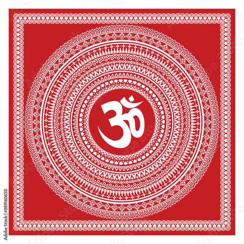 Aipan Design pattern for india festival vector red and white color And footprints of Lakshmi Mata.	 photo