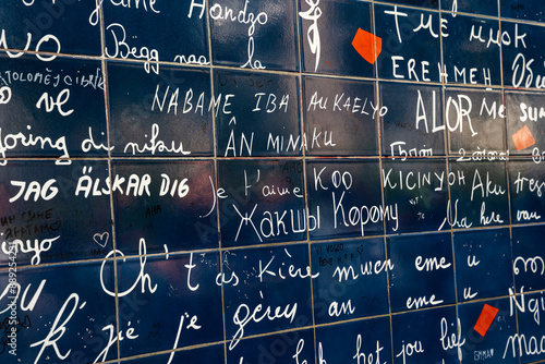 Wall of Love, love-themed wall in the Jehan Rictus garden square in Montmartre, Paris, France, composed of tiles of enamelled lava.