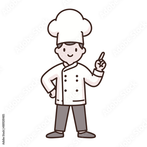 Cartoon Chef Character Illustration