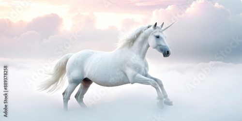 A white unicorn in a white fog