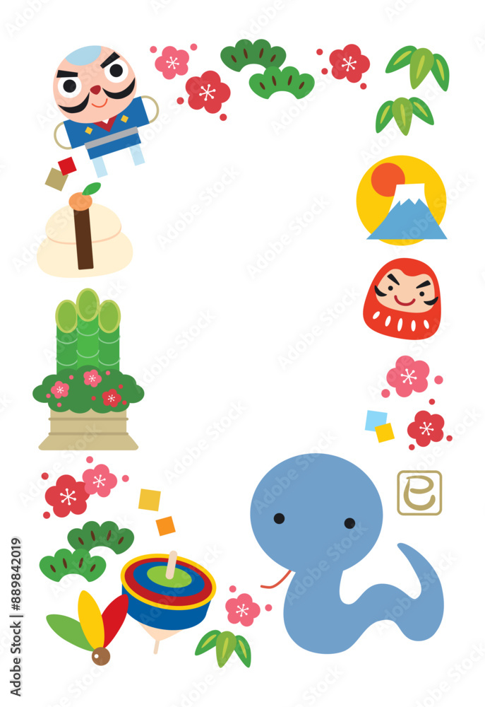 2025年 巳年の縁起物 年賀状 /囲み・縦04 /文字なし