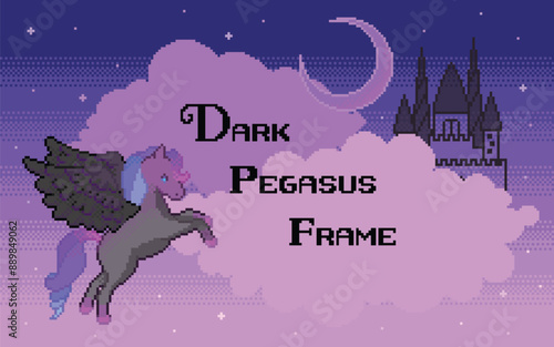 Pixel Artで描かれたダークなペガサスのフレーム素材