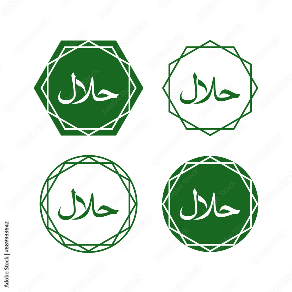 Illustration of Halal sign vector. Halal food industry emblem. Sign design. Certificate tag. Food product dietary label for apps and websites.. Illustration of Halal sign vector. Halal food industry emblem. Sign design. Certificate tag. Food product dietary label for apps and websites..