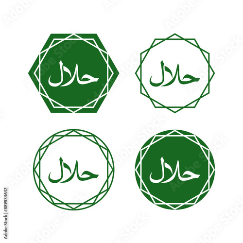Illustration of Halal sign vector. Halal food industry emblem. Sign design. Certificate tag. Food product dietary label for apps and websites..