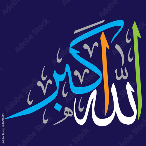 Allah akbar in arabic calligraphy khattati, islamic muslim multi color vector art design, isolate on the blue background wallpaper photo