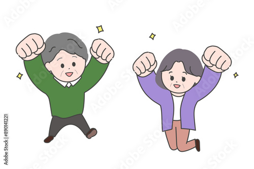拳を突き上げてジャンプする老夫婦のイラスト