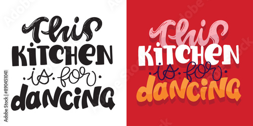 Cute hand drawn doodle lettering quote. Lettering for t-shirt design, mug print, bag print, clothes fashion. 100% hand drawn vector image.