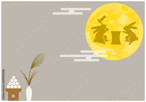 秋の十五夜お月見フレーム背景9麹色