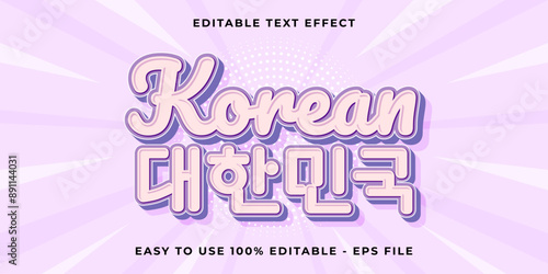 Editable text effect korean 3d cartoon template style trendy vector