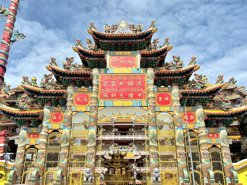 Wihan Thep Sathit Phra Kitti Chaloem or Nacha Sa Thai Chue Shrine is the most famous landmark in Chonburi, Thailand
 photo