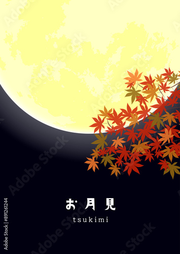 十五夜 中秋の名月 お月見の背景壁紙イラスト moon background