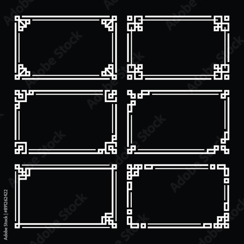 Set of rectangle frame vector