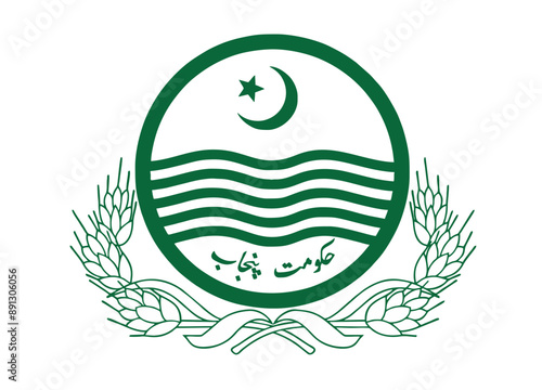 urdu traslation (government punjab) the logo of Pujnab government trasparent for design , Vector Illustration of the Emblem of Pakistani Province of Punjab